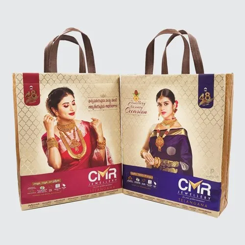 Digital Print Non Woven Box Bag 数码印刷无纺布