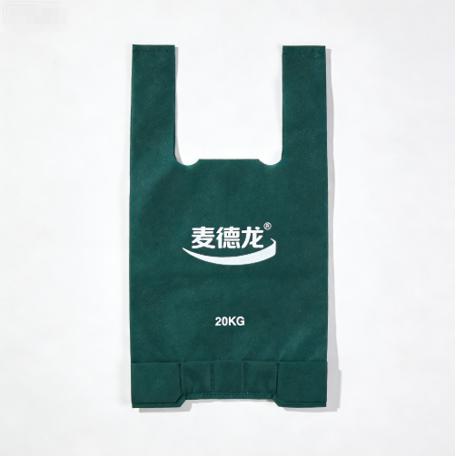 商超重载加厚加强款无纺布背心袋