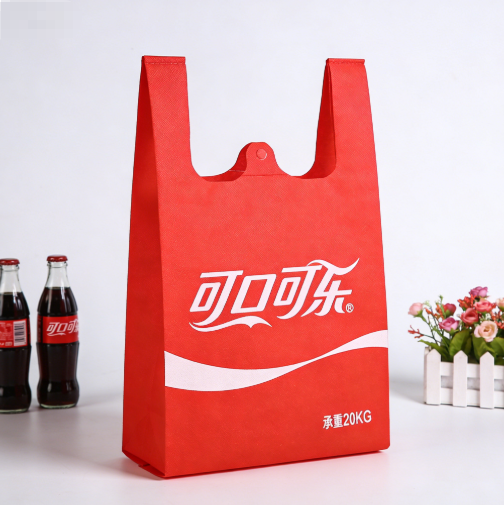 商超饮料专用加强款无纺布背心袋