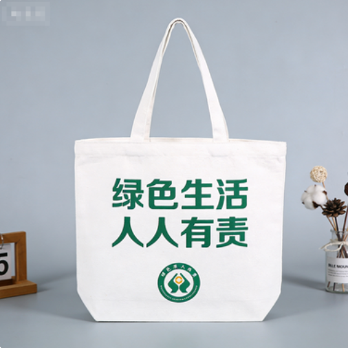 商超购物无纺布袋 加厚环保手提袋 超市便利店广告宣传袋厂家定制