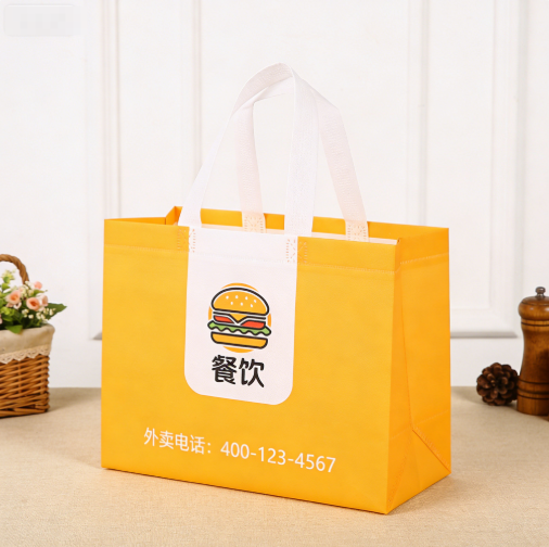 餐饮行业无纺布袋 定制环保手提袋 外卖打包宣传袋厂家直供