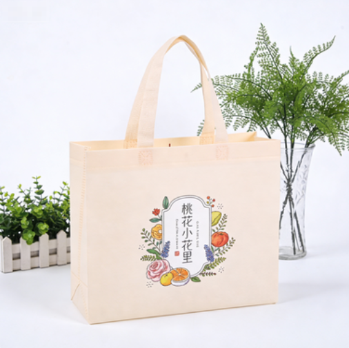 母婴行业无纺布袋 定制环保手提袋 母婴店宣传礼品袋厂家直供