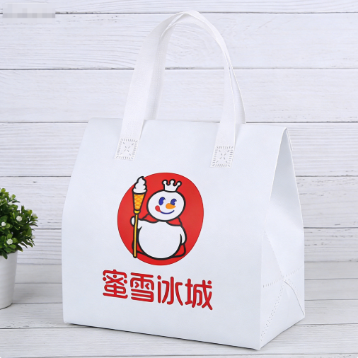 蜜雪冰城加厚无纺布餐饮外卖袋 承重强 餐饮连锁定制专用袋