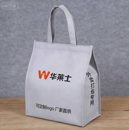 源头工厂无纺布外卖袋 按需定制 防水防油餐饮专用袋
